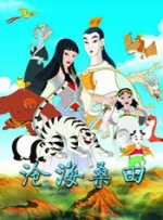 97视频精品